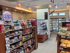 -全家便利店(槐树巷店)