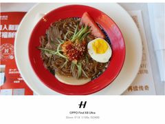 -和润艺术酒店-自助早餐厅