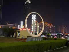 -星海湾跨海大桥