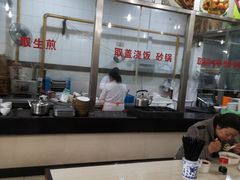 -老西白点心店
