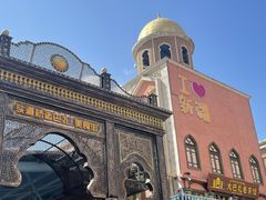 -新疆国际大巴扎