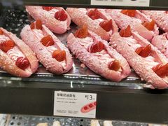 -巴黎贝甜(凯德MALL望京店)
