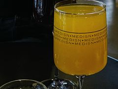 -MEDISN·药厂