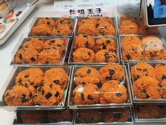 -卡玛王子·面包·蛋糕(南山宝能环球汇店)
