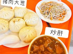 -天兴居(鲜鱼口街店)