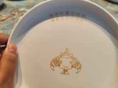 -哈啾嗨·新概念蒙餐(红星新城店)