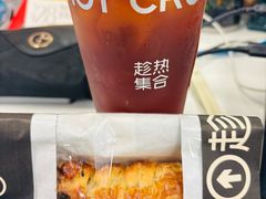 -HOT CRUSH趁热集合·现烤面包(上海环球港店)