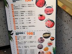 -集渔·泰式海鲜火锅(科华店)