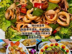 -小海豚•老字号海鲜餐厅(天涯店)