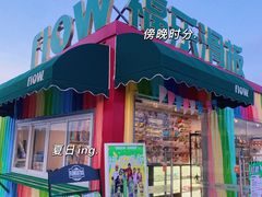 -凯德广场(金牛店)