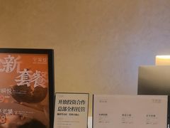 -宁采臣Sleep·采耳·SPA放松馆(湖里万达店)