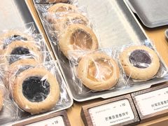 -LANLIZI BAKERY(COSMO店)