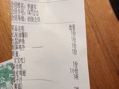 -外婆私房菜(新亚百货店)