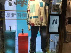 -武汉光谷K11