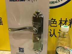 -北京新世纪饭店(动物园地铁站店)
