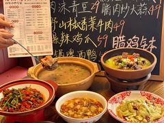 -恰饭·老长沙市井菜(天河客运站店)
