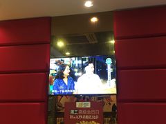 门面-尊宝比萨(江南豪园店)