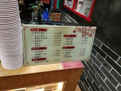 -盛香亭热卤(麓山通程店)