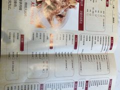 -东门口涮肉·砂锅·烤串(老门东店)