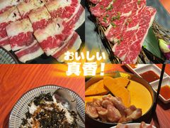 -山之屋炭火烧肉·生啤畅饮(大朗万科中央公园店)