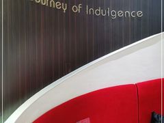 -哈根达斯(龙湖时代天街店)