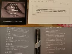 -苏州环秀晓筑养生度假村