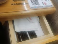 -坊门老街(宜山路店)
