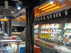 -乾芝斋·苏式糕点·碧螺春茶酥(平江路店)