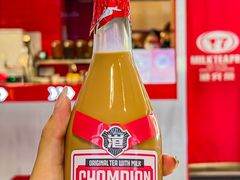 -港究茶·冠军丝袜奶茶(皇庭广场店)