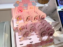 -好利来(SM空港店)