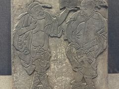 -洛阳古墓博物馆