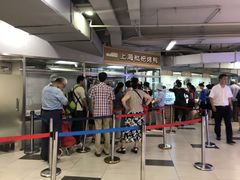 -上海枇杷烤鸭(城乡贸易中心店)