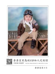 -亲亲宝贝艾尔莎亲子摄影会馆(中华路店)