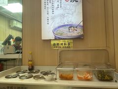 -点蹄擂椒猪脚饭(天虹汇一城店)