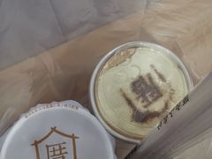 -厝内小眷村(吴江万宝店)