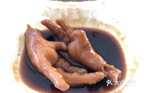 Soy Sauce Chicken Feet