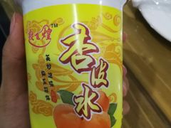 -范记靖远羊羔肉(博物馆店)