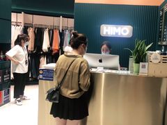 -海马体照相馆(北京朝阳大悦城店)