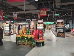 零售区-盒马鲜生(新都心店)
