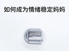 -斯坦星球青少儿编程机器人科学乐高思维专注力科创竞赛规划(武汉凯德西城学习中心)