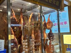 -昆明冠生园·蛋糕·面包(南强街店)