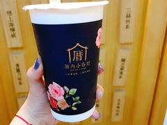 -厝内小眷村(长宁定西路店)