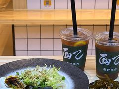 -面乙新派手擀面(大悦城店)