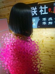 点击看大图 -镁连社·美联社