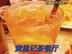 -黄恩记茶餐厅(杨箕店)