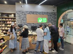 -校园传说(槐房万达广场店)