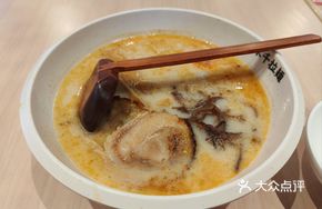 Pork Cartilage and Bamboo Shoot Noodles