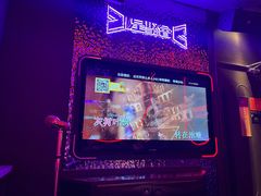 -星聚会KTV(苏州信投大厦店)