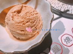 可可榛子冰激凌-牛道·和牛九食(市府恒隆广场店)