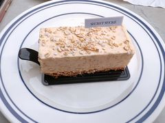 杏仁燕麦-私人做法(苹果社区店)